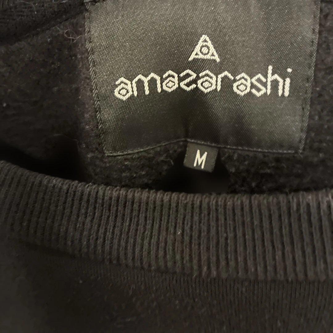 amazarashi ボイコットスウェット　Mサイズ