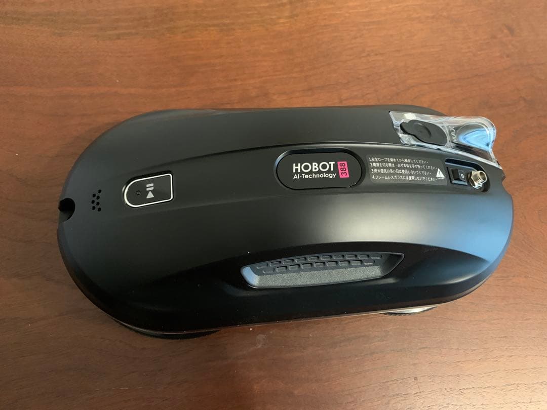 HOBOT-388 ロボット掃除機本体　簡単窓掃除！