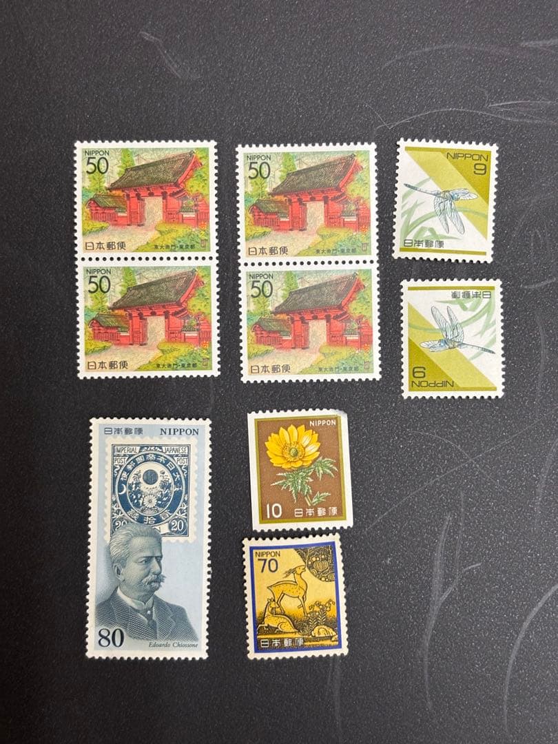 切手　ハガキ　ケース