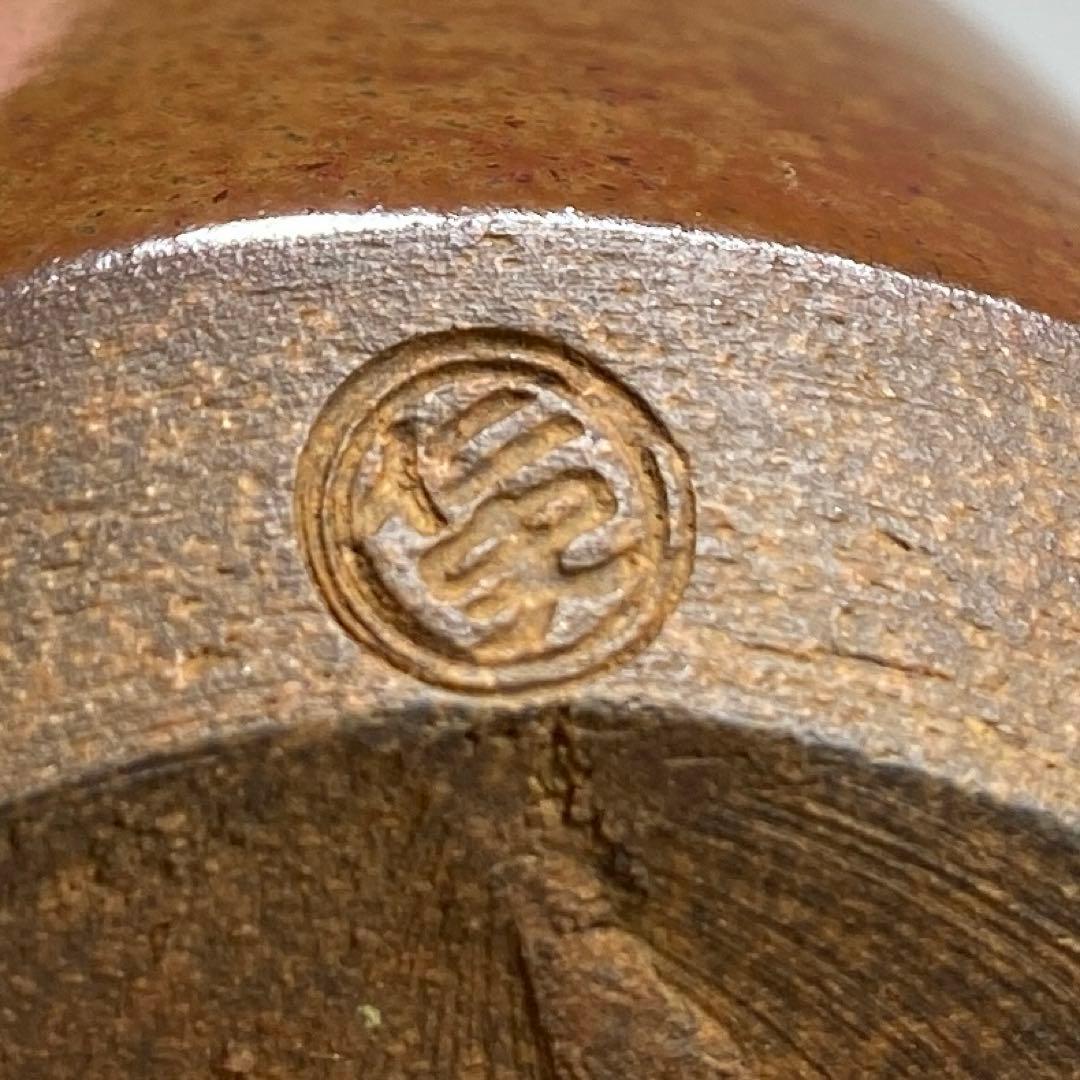 ☆茶3平安　笹田仁史　廣澤写茶入　共箱　高さ約8cm 東N7-1025②