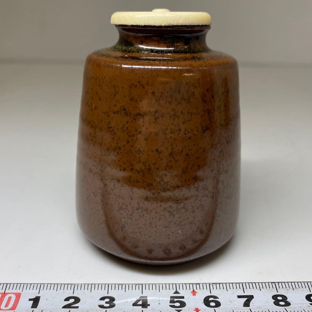 ☆茶3平安　笹田仁史　廣澤写茶入　共箱　高さ約8cm 東N7-1025②