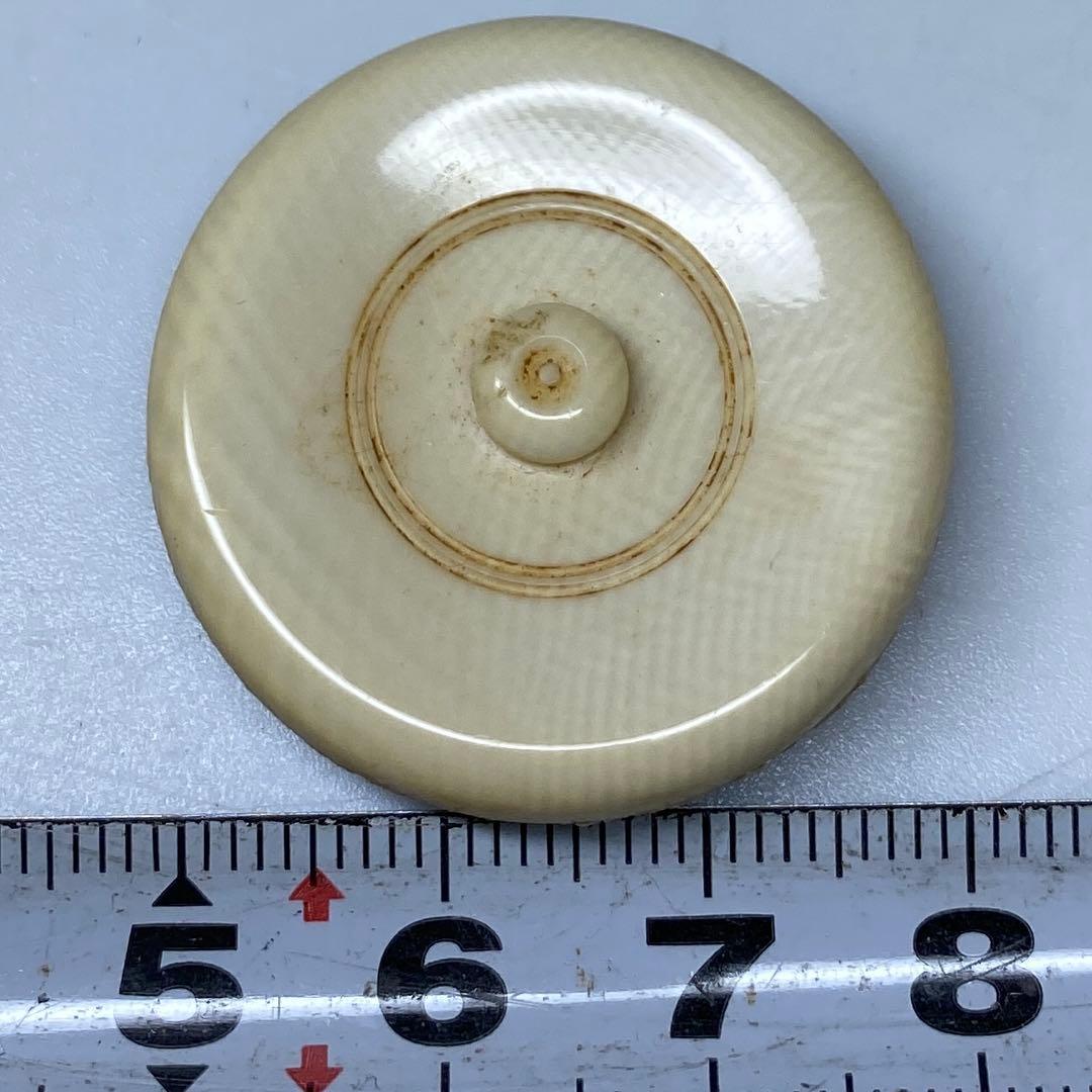 ☆茶3平安　笹田仁史　廣澤写茶入　共箱　高さ約8cm 東N7-1025②