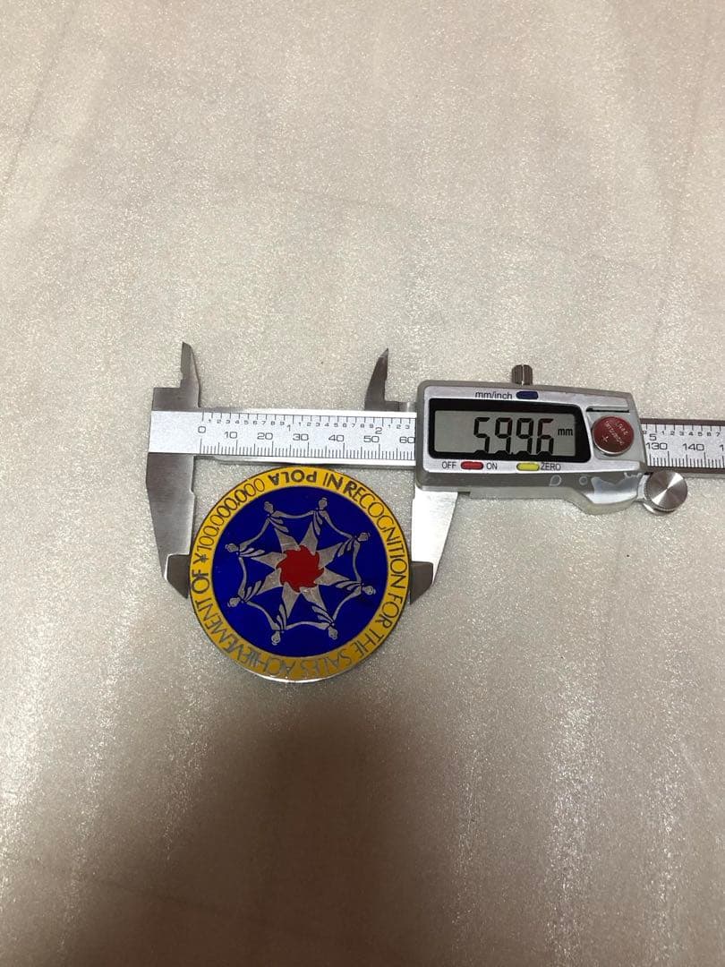 ポーラ（POLA）の販売実績に対する表彰記念品