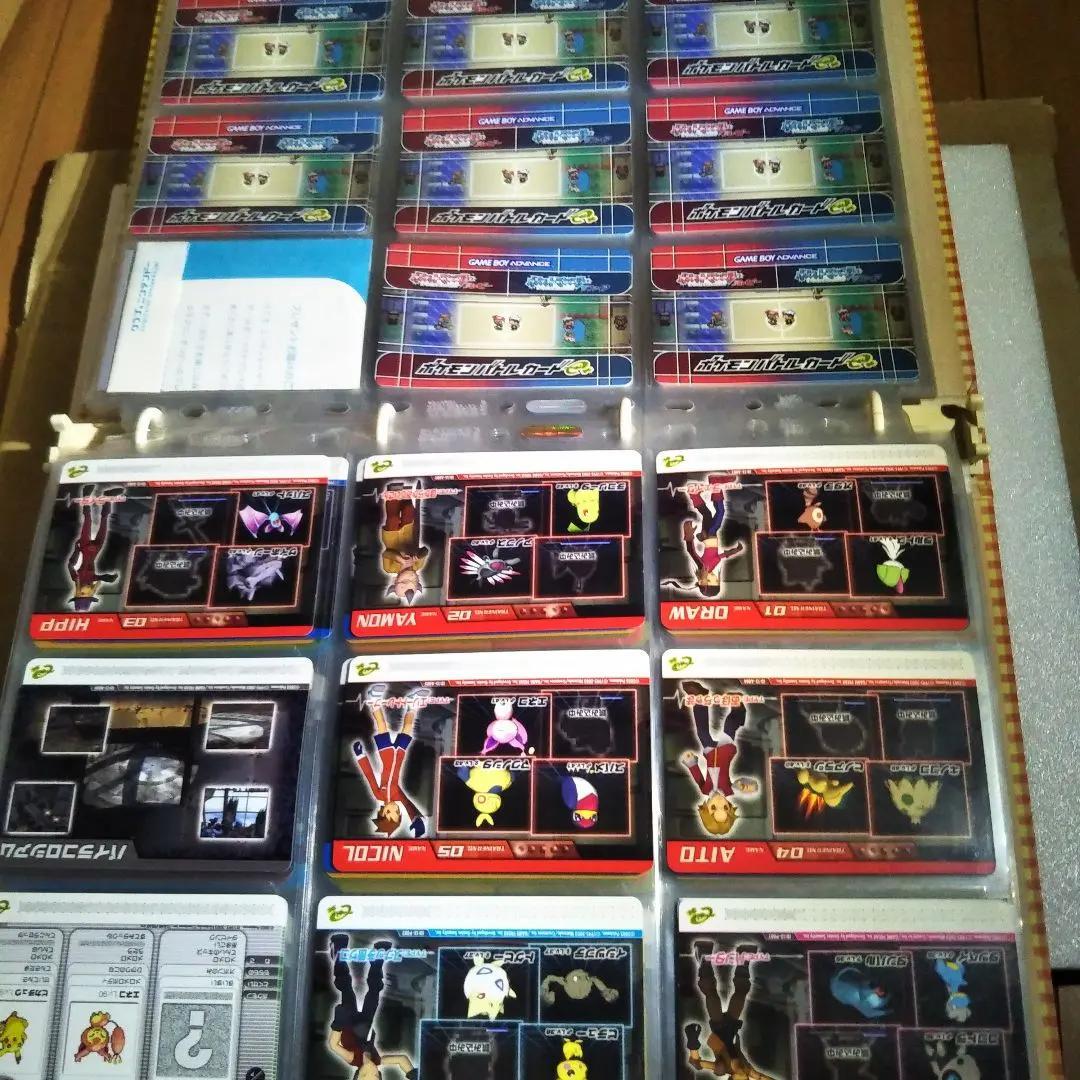 【ポケモン】ポケモンバトルカードe+ その他【かなり希少】