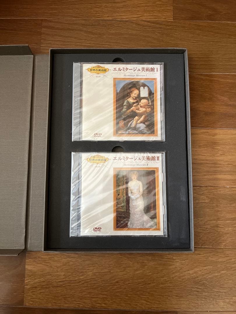世界の美術館DVD