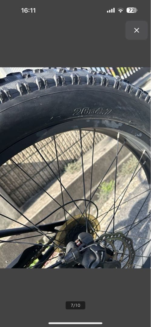 26インチ 4.7極太社外タイヤ ファットバイク改　ビーチクルーザー