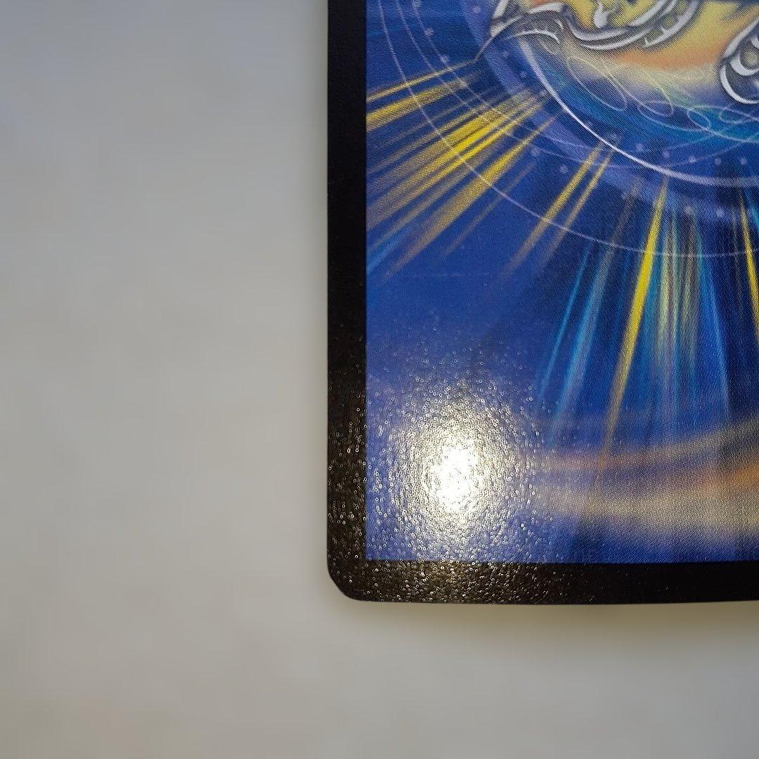 超竜バジュラ　デュエルマスターズ