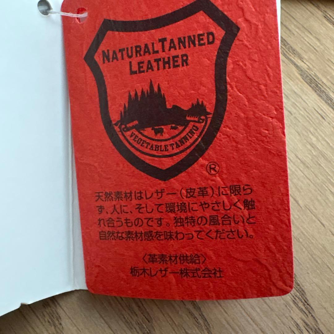 新品【coloco】犬用リード／栃木レザー　18mm 90cm ライトブラウン