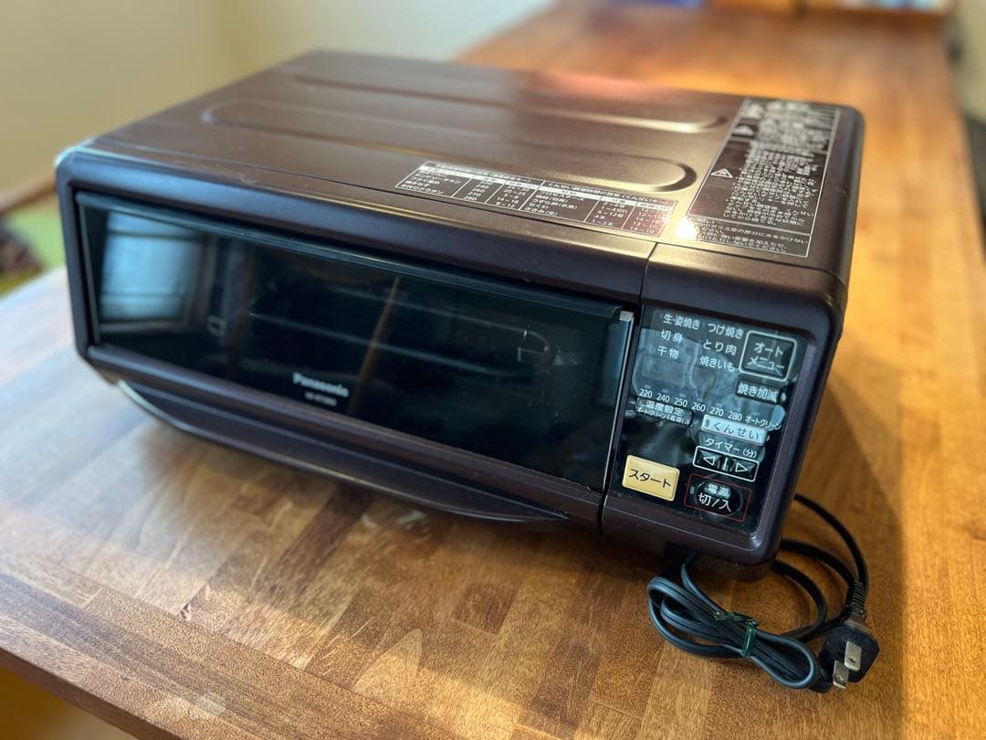 【新品／未使用】 Panasonic けむらん亭