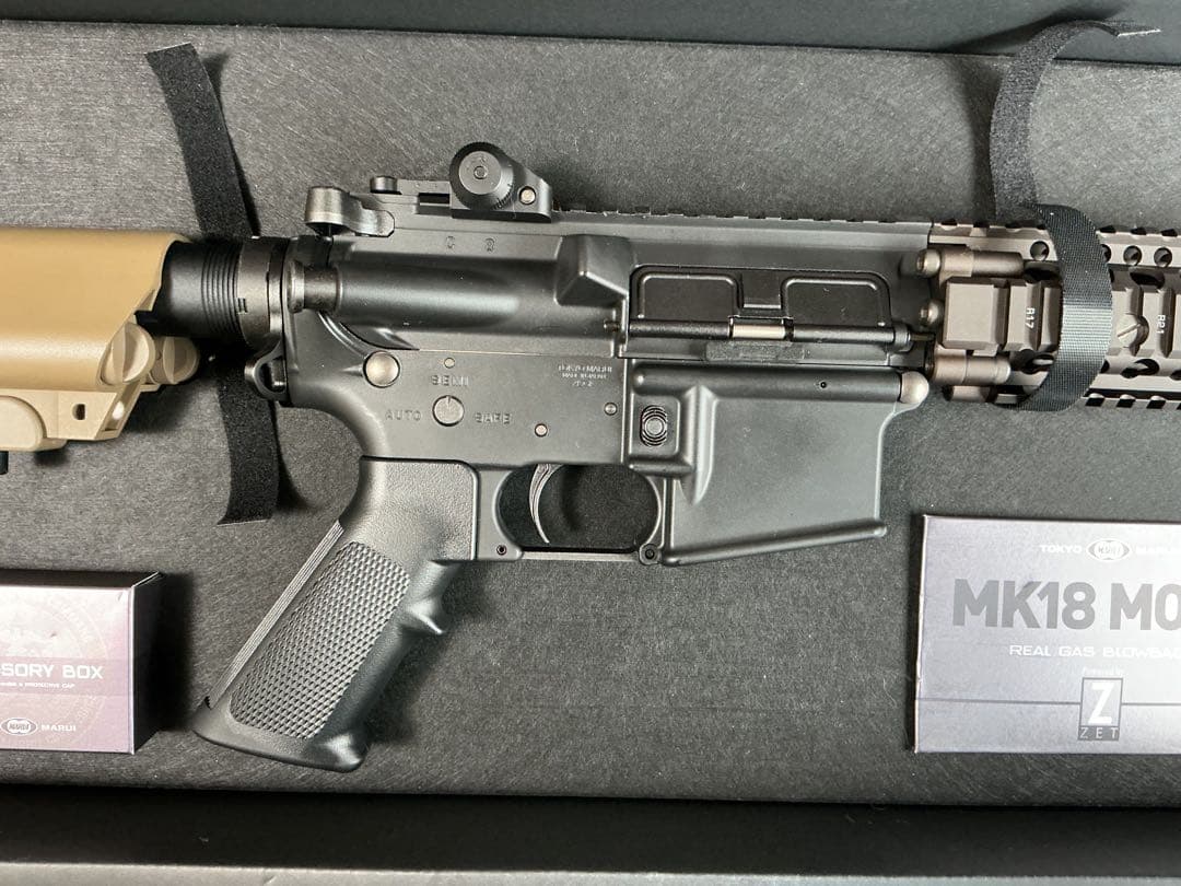 東京マルイ MK18 MOD.1 ガスガン