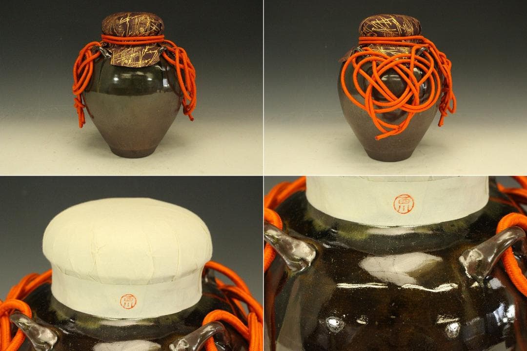 茶道具 高取焼 十三代 八仙作 飾り茶壷 飾り壺 共箱(RC917)