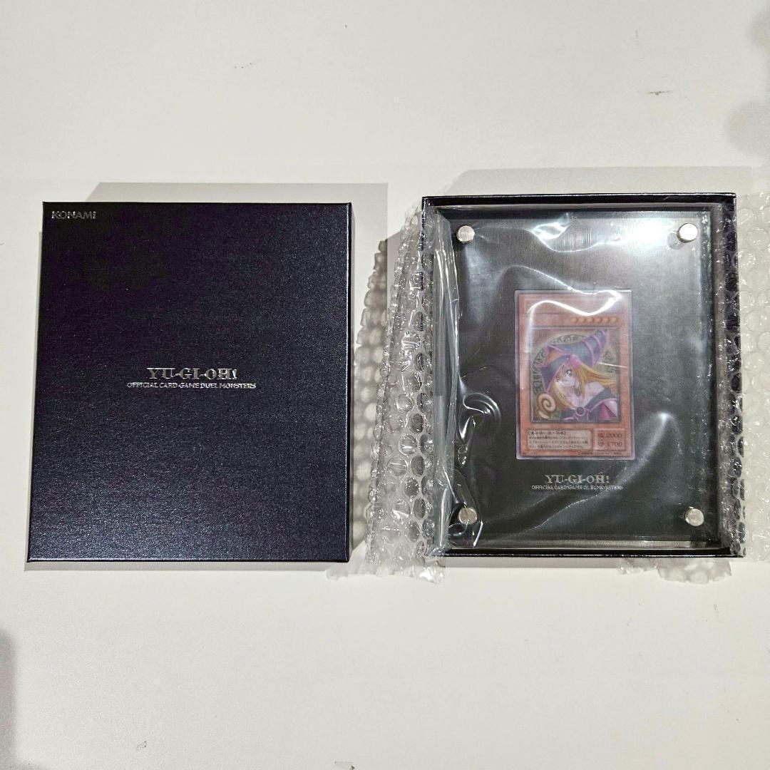 遊戯王 ステンレス製 ブラック・マジシャン・ガール【新品未使用】