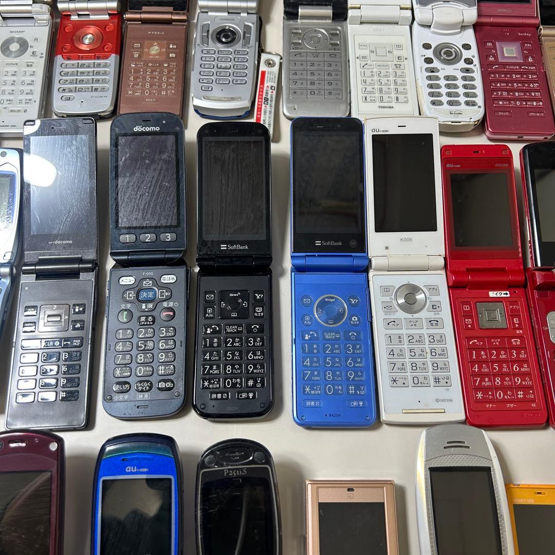 が*ら様 携帯電話本体 大量 まとめ 62台セット 動作未確認 ジャンク ガラケ