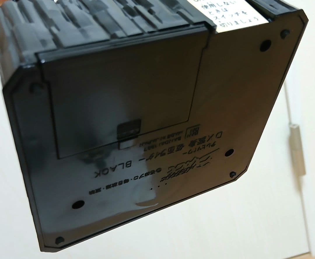 当時物　DXテレビパワー　仮面ライダーBLACK　ブラック　フィギュア昭和レトロ