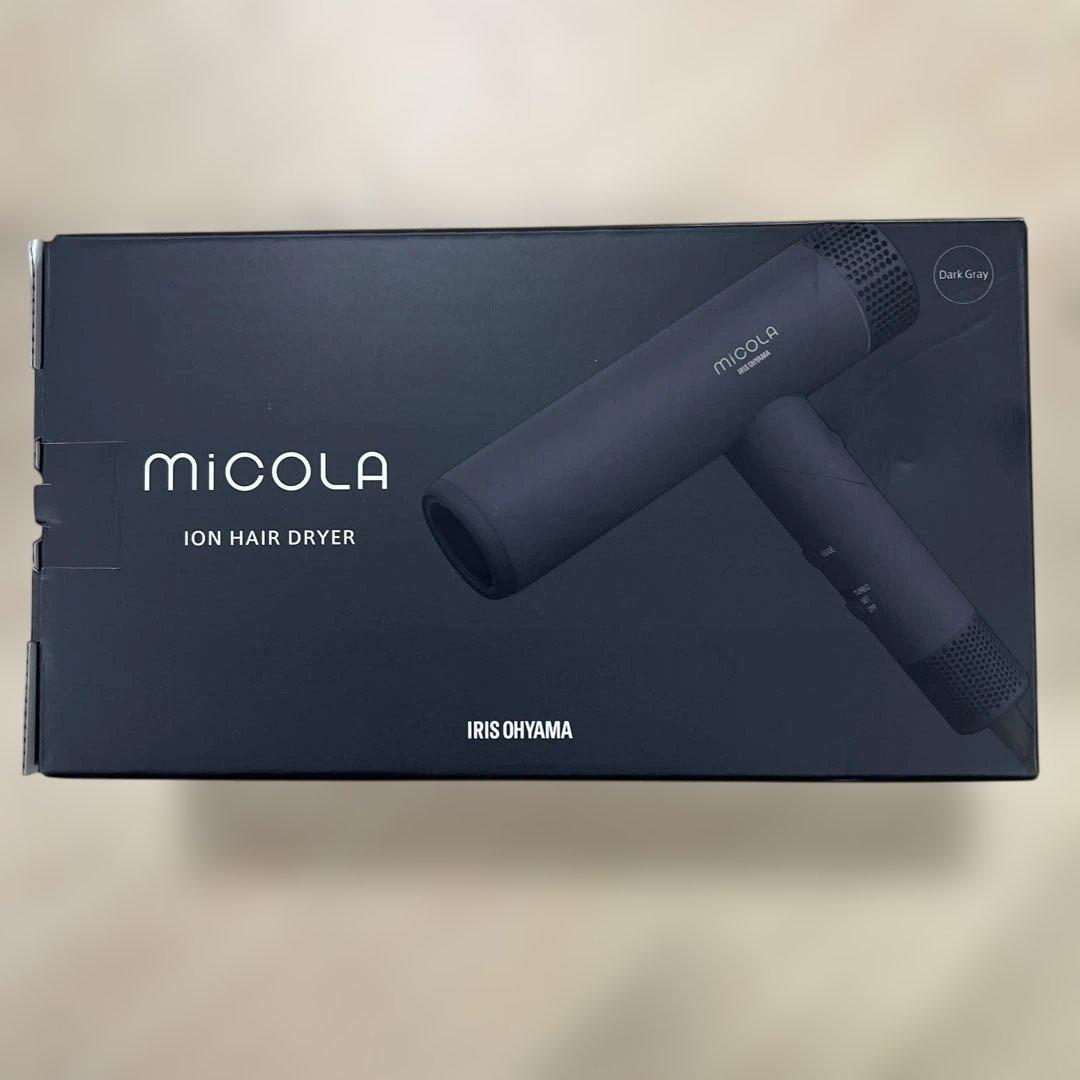 【MiCOLA】アイリスオーヤマ イオンドライヤー　軽量 380g