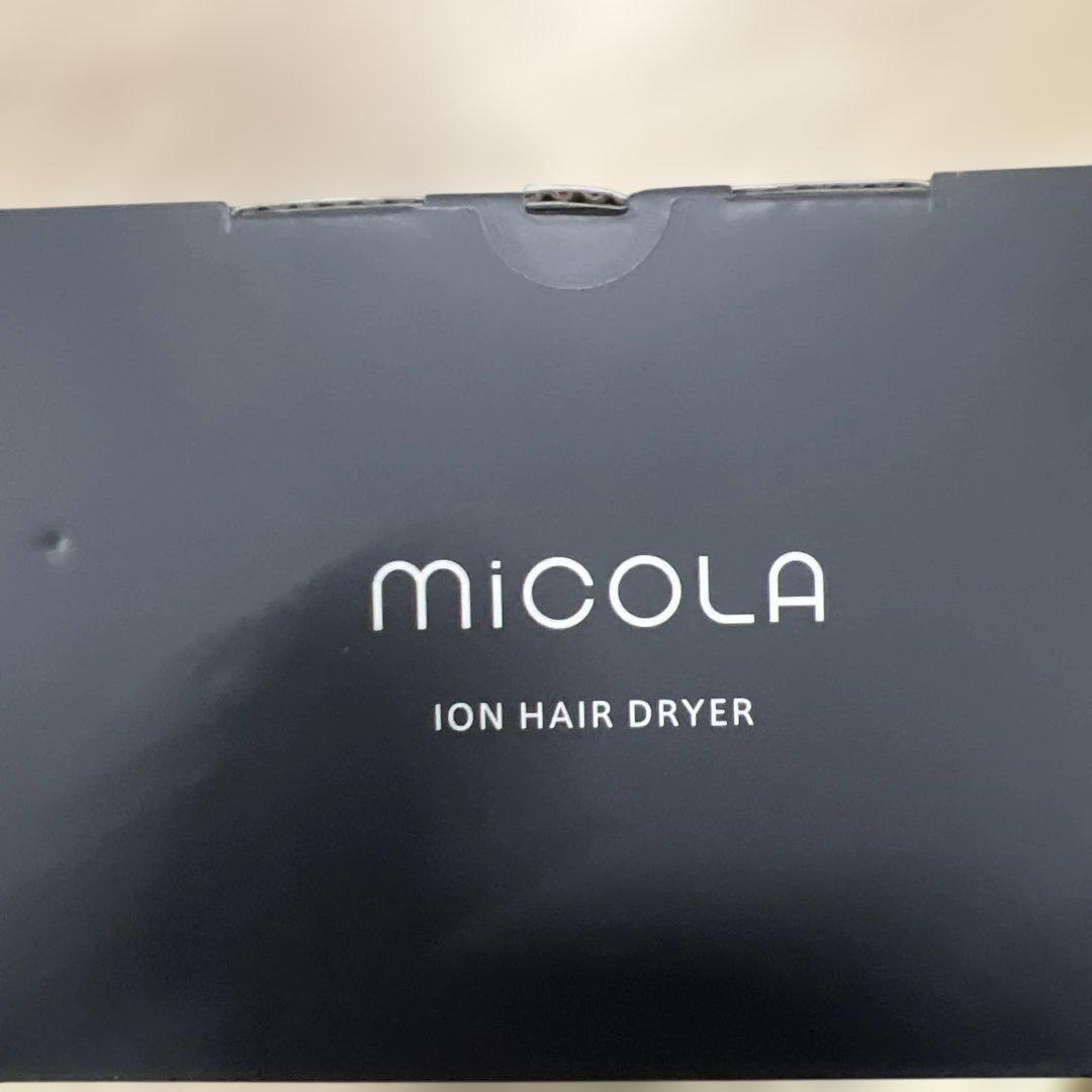 【MiCOLA】アイリスオーヤマ イオンドライヤー　軽量 380g