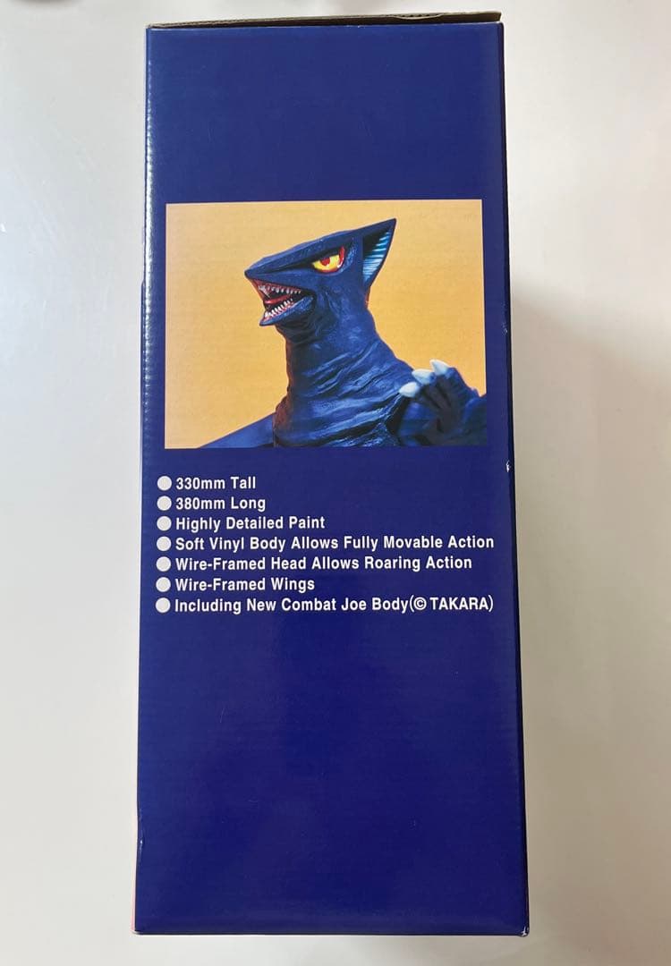 ガメラ対ギャオス【宇宙ギャオス　フィギュア未開封】