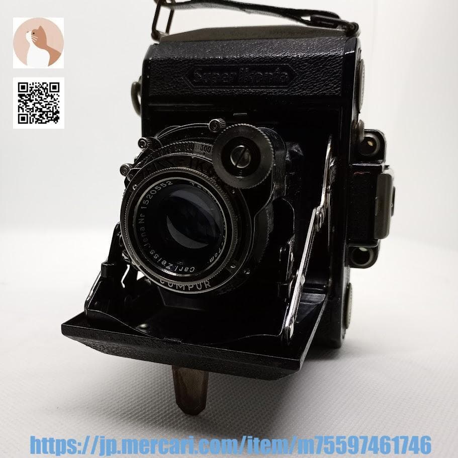 【整備済完動品】Super Ikonta A (#530)