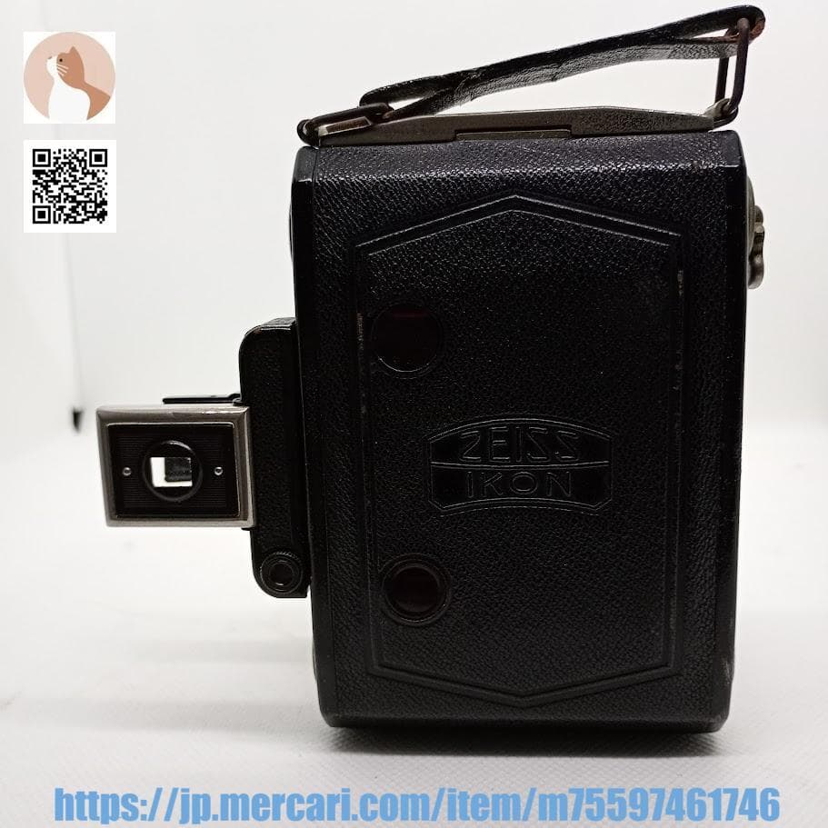 【整備済完動品】Super Ikonta A (#530)