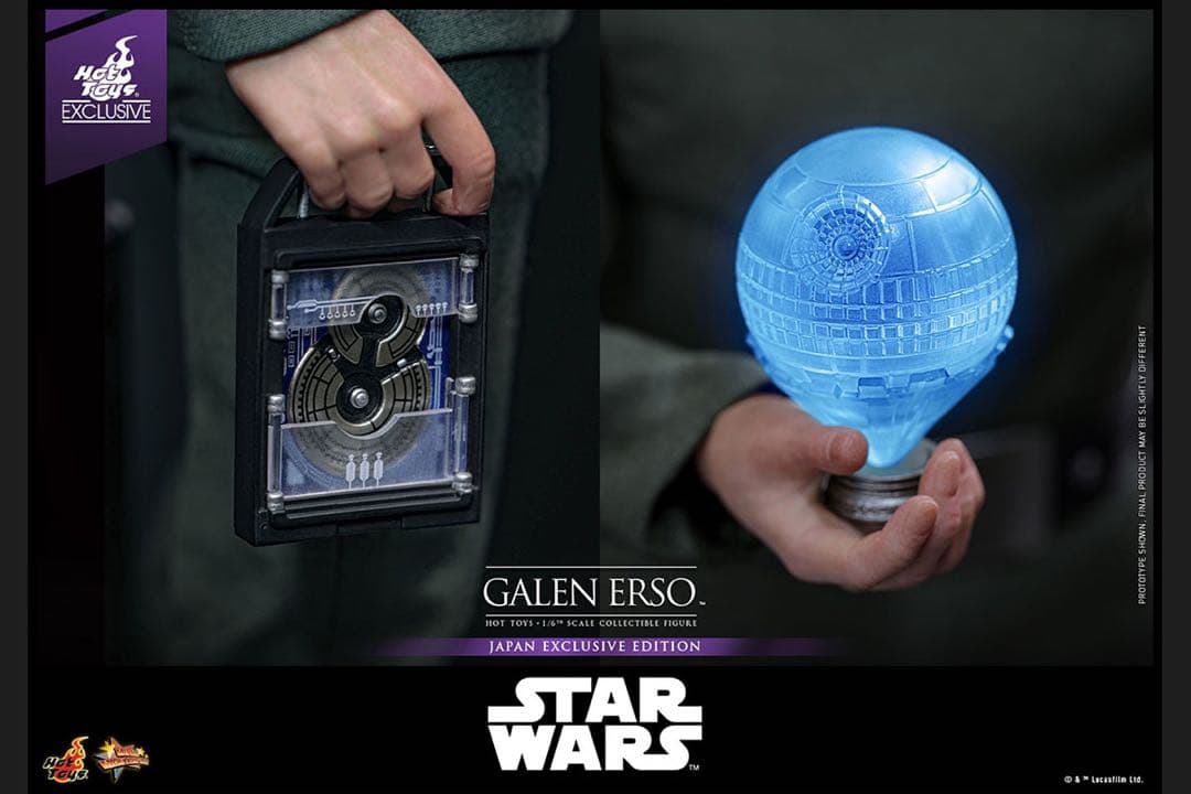 HotToys STAR WARS Galen Erso ゲイレン・アーソ