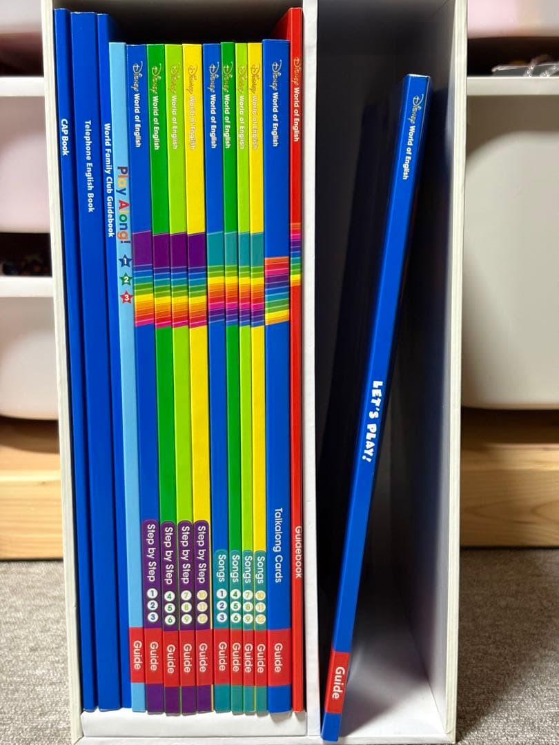 ディズニー 英語システム ワールド ファミリー フルセット DWE