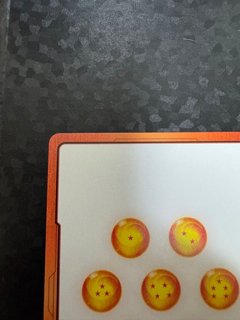 エナジーマーカー　E-75