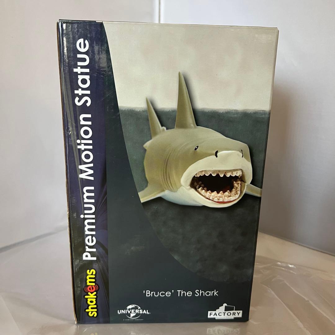 PMS ジョーズ フィギュア 内袋未開封