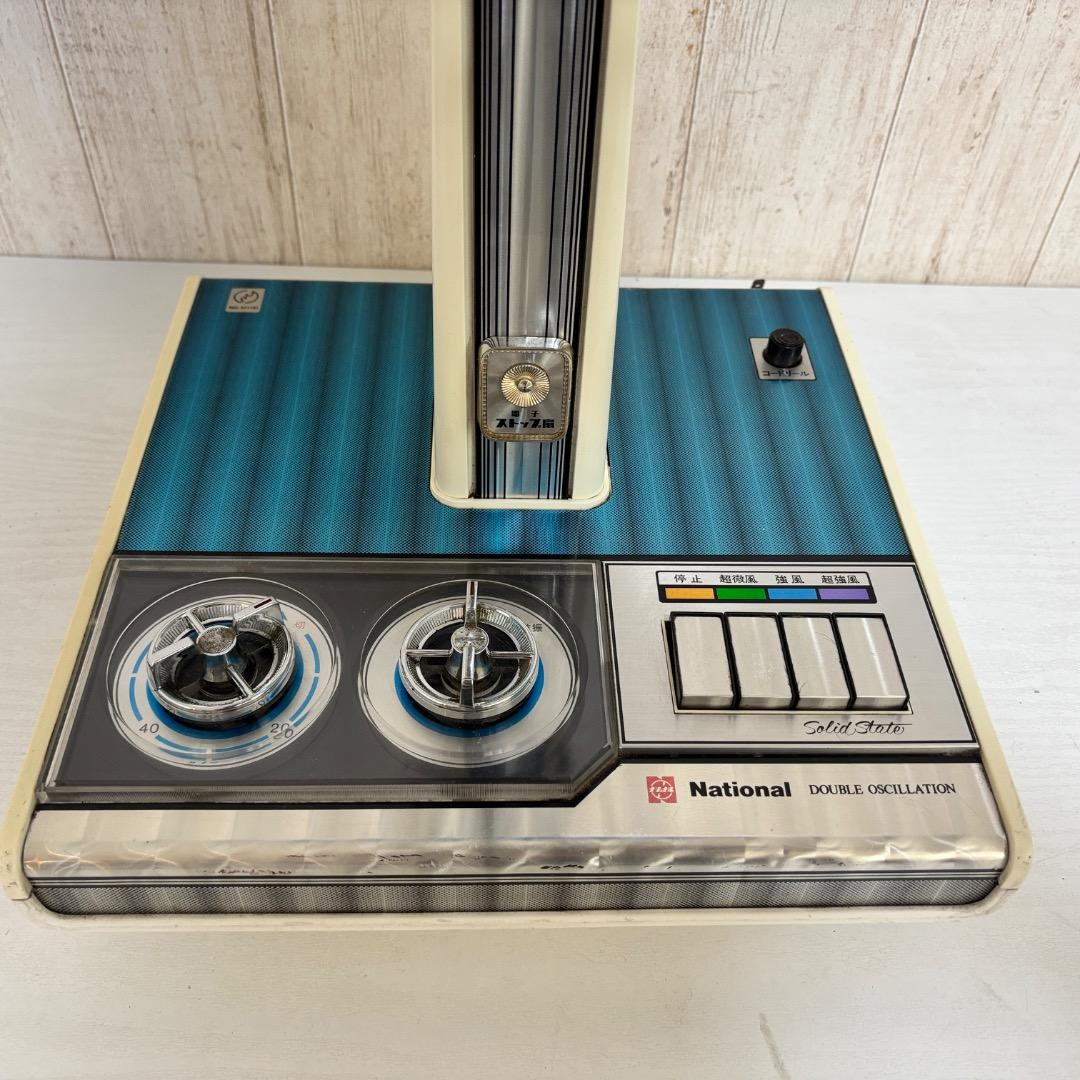 早い者勝ち‼️ F-30M1E 扇風機 座敷扇 昭和 レトロ ナショナル