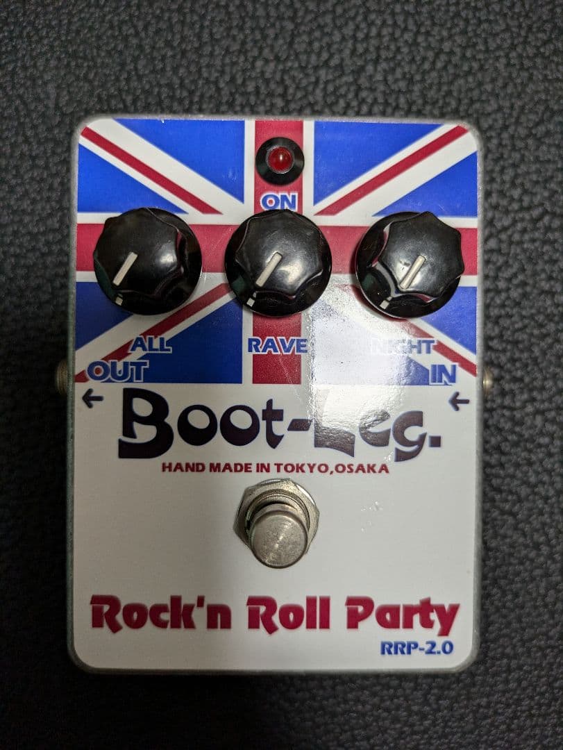 Boot-Leg RRP-2.0 オーバードライブ/ディストーション