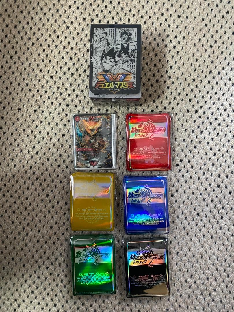 デュエルマスターズ　カードプロテクト＋ダブルデッキケースセット