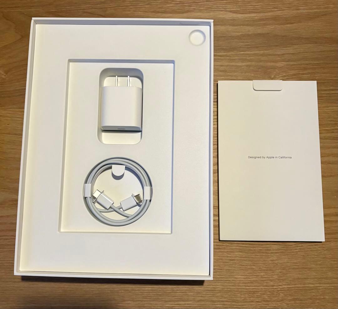 Apple iPad Air (第5世代) 64GB パープル