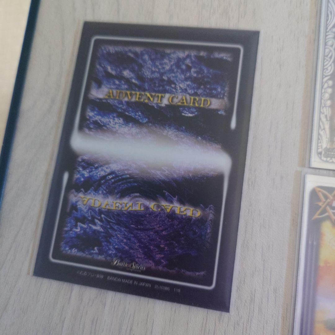 バトルスピリッツ 仮面ライダー龍騎 デッキ アドベントカードスリーブ 関連カード