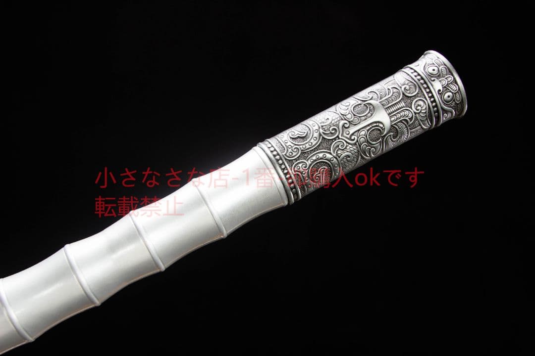 龍雀唐横刀-高性能マンガン鋼 武具 刀装具 日本刀 唐剣  模擬刀  居合刀