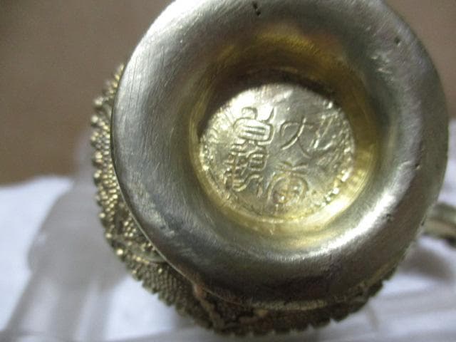 中国　唐代　舞伎八稜金杯　古箱付き　N74-2