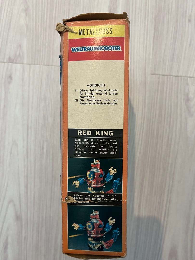 合金アークロン　メカブラックキング　海外版