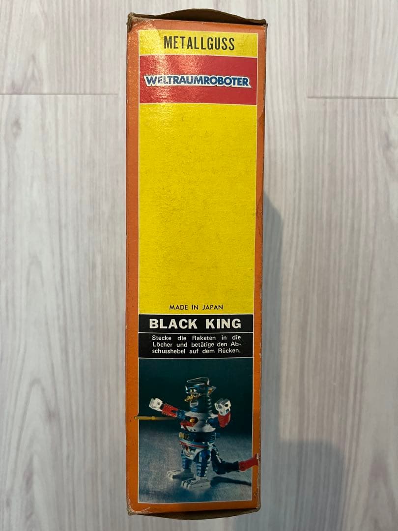 合金アークロン　メカブラックキング　海外版