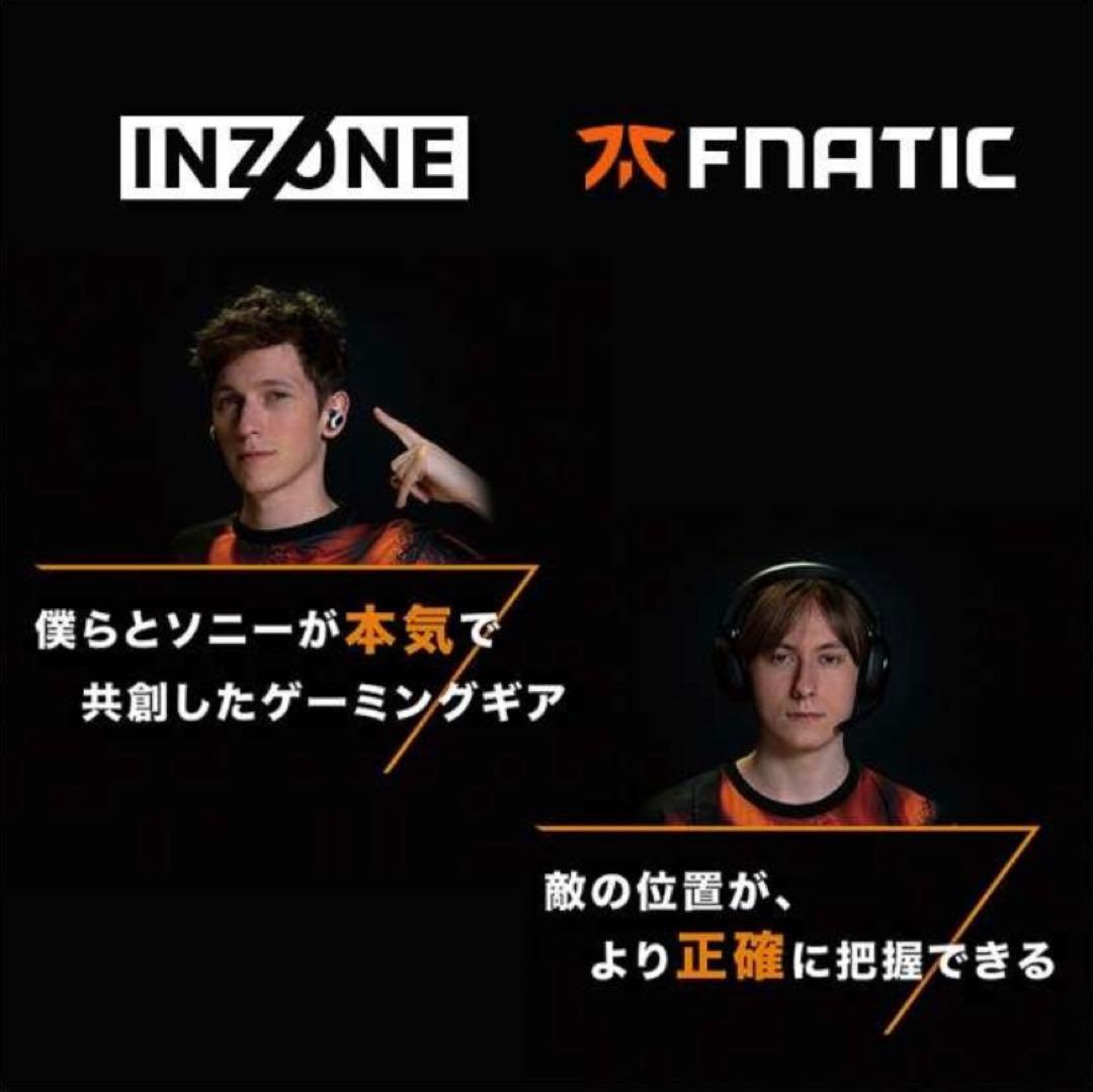 ヘッドホン INZONE H5