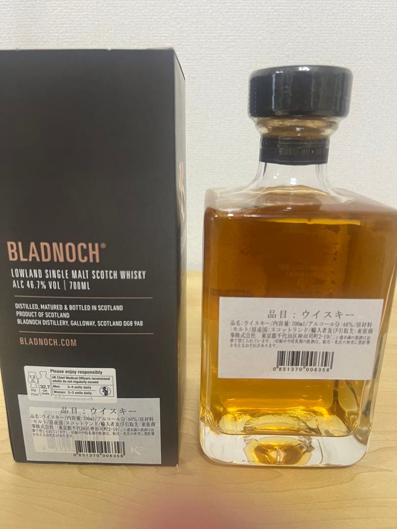 ブラドノック10年　リミテッドリリース　BLADNOCH