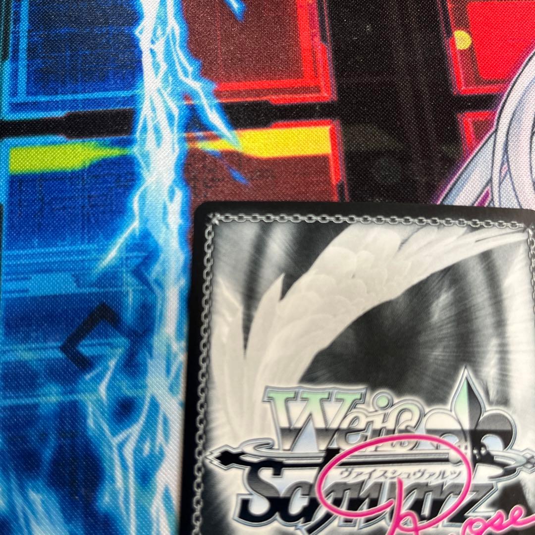 ヴァイス ロゼ ゆずソフト 内緒のキモチ 七海 TD SP サイン