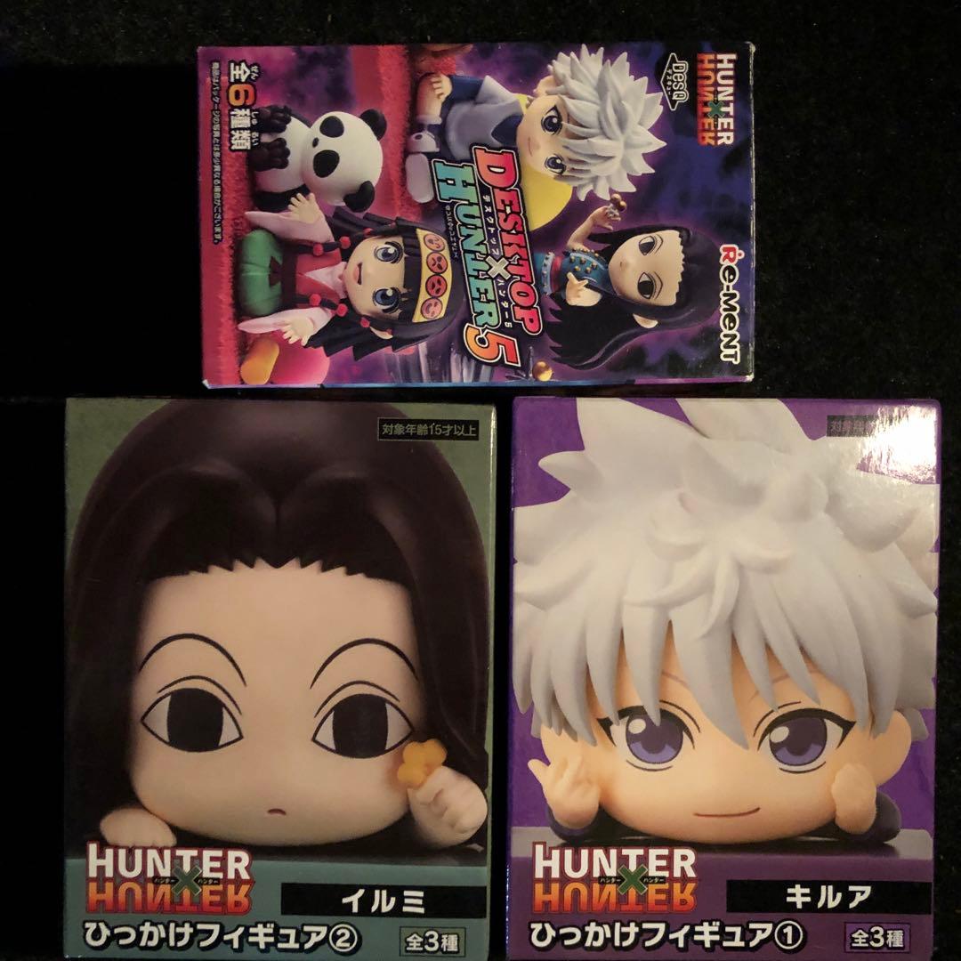 ハンターハンターひっかけフィギュア　キルア　イルミ　デスクトップハンター　カルト