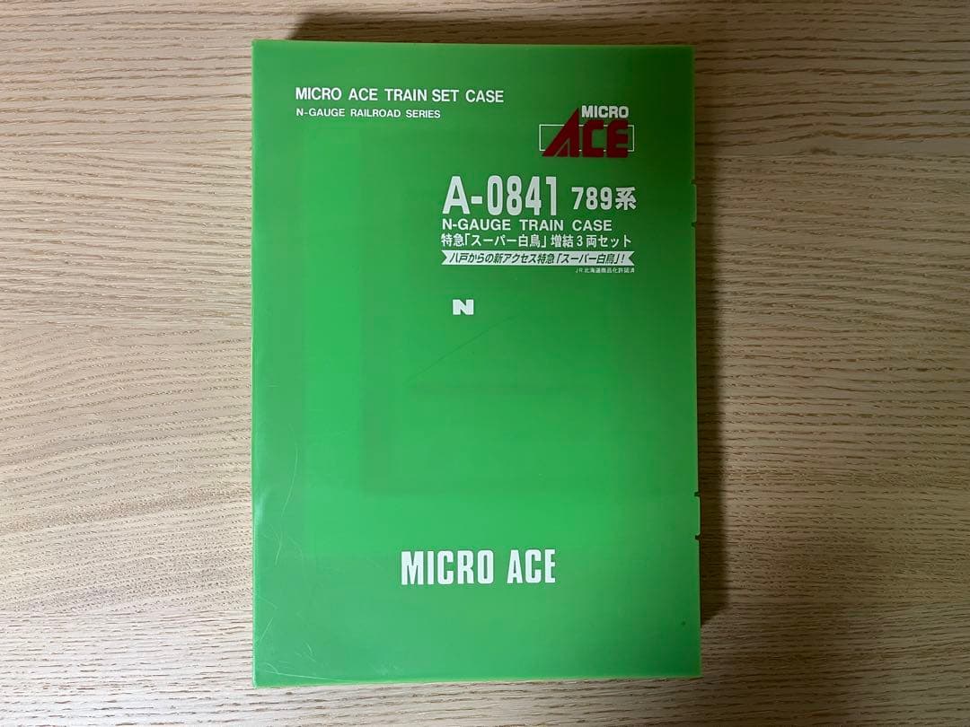 マイクロエース 789系特急「スーパー白鳥」基本・増結8両セット