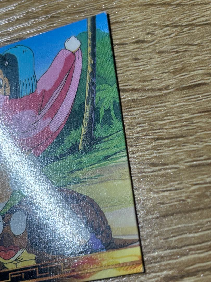 美品　ドラゴンボール　ブルマカード　アマダ