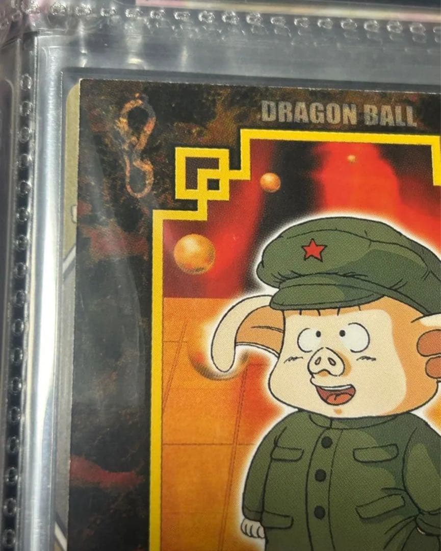 美品　ドラゴンボール　ブルマカード　アマダ