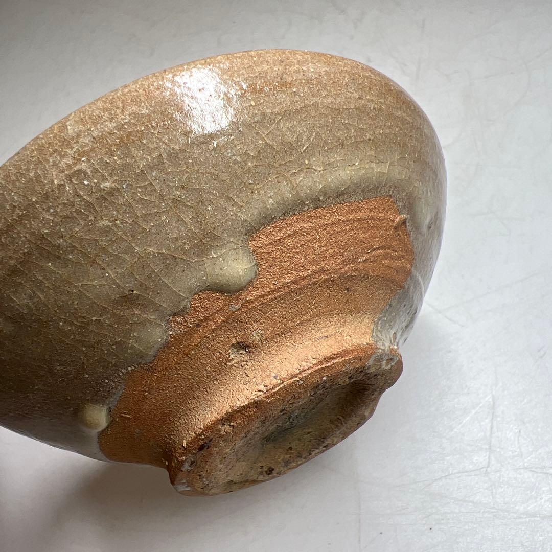 古唐津盃　幅約10.7㎝　東Y7-0808⭐︎2F