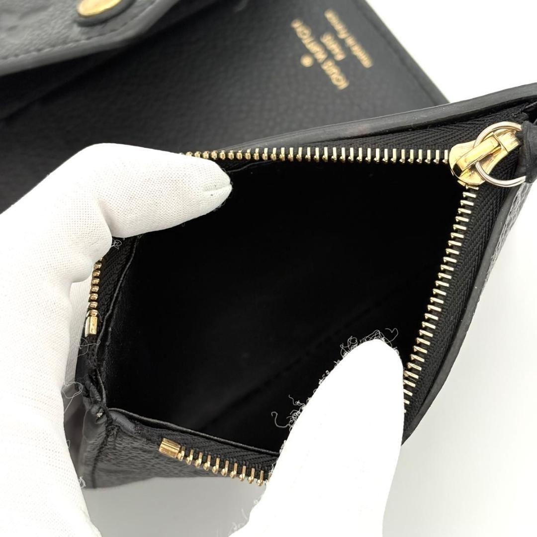 ルイヴィトン 折財布 アンプラント ヴィクトリーヌ 箱 袋なし 2552