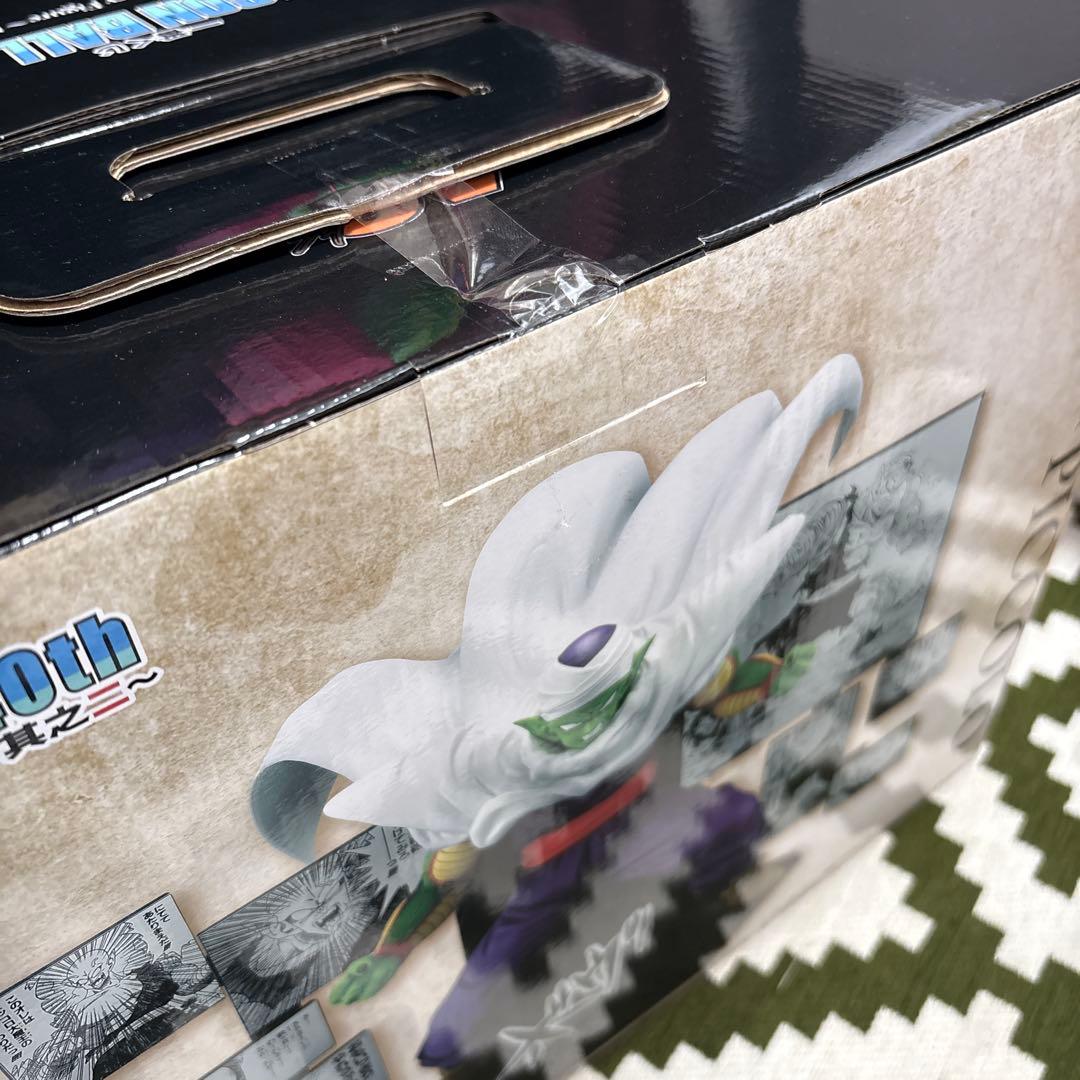 一番くじ！ドラゴンボール40周年 其之ニ D賞