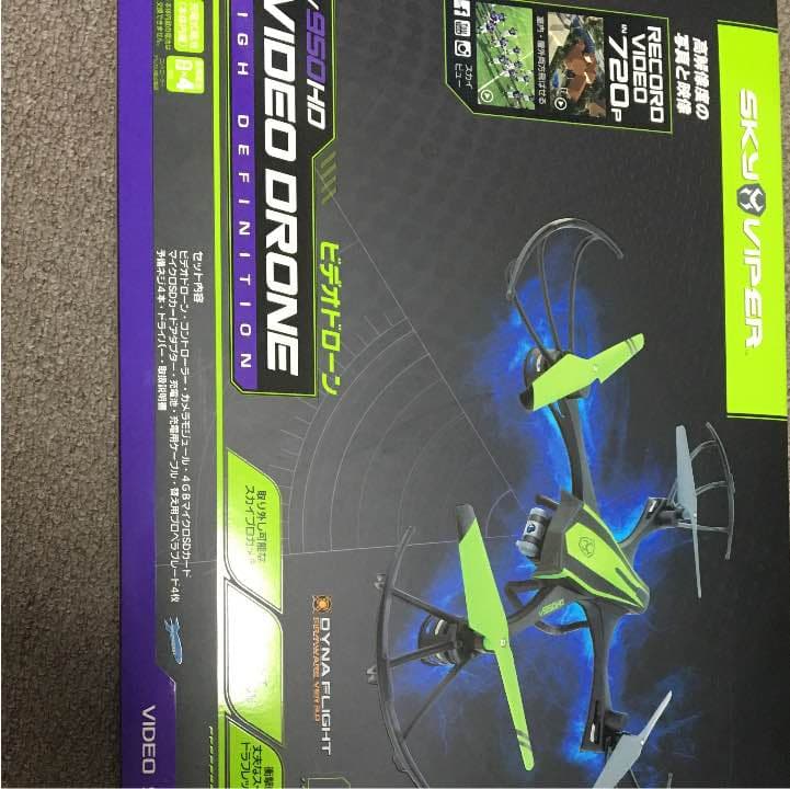 ビデオドローン