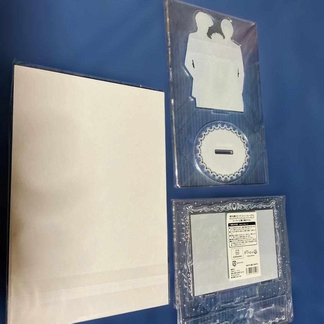 ときめきトゥナイト　アクリルスタンド　毎日真壁くん