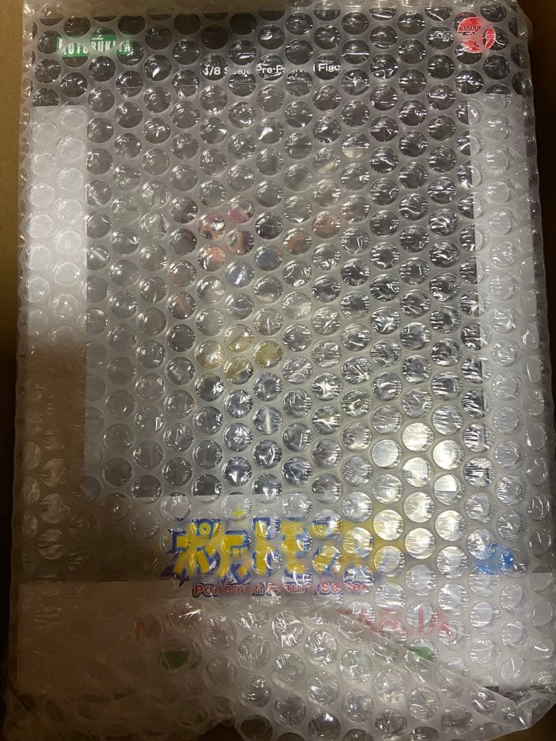 新品未開封　メイ with ツタージャ　コトブキヤ ポケモン　フィギュア