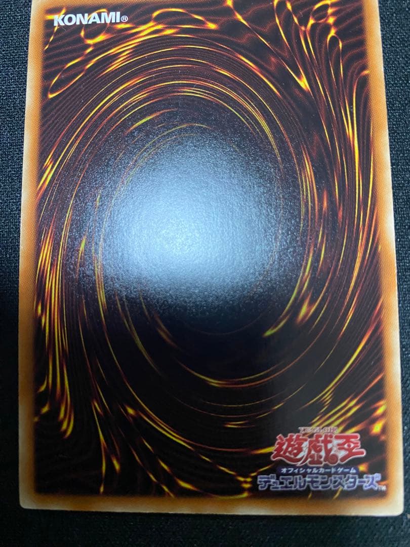 遊戯王 セイクリッド　トレミス　Ｍ７ プレアデス　DTC シークレット　セット